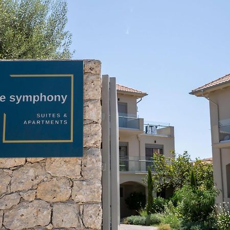 Blue Symphony Suites Apartments ニキアナ エクステリア 写真